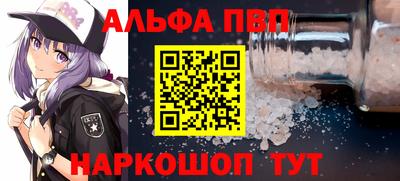 a pvp Рязань