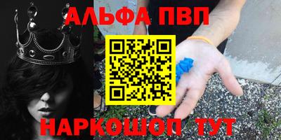 скорость mdpv Рузаевка