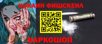 скорость mdpv Рузаевка