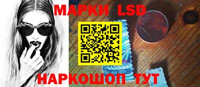a pvp Рязань