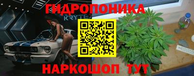 скорость mdpv Рузаевка
