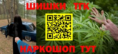 скорость mdpv Рузаевка