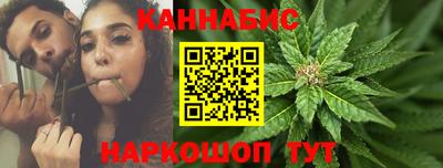 альфа пвп Рыбинск
