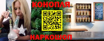 альфа пвп Рыбинск