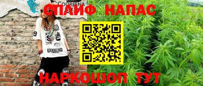 скорость mdpv Рузаевка