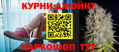 скорость mdpv Рузаевка