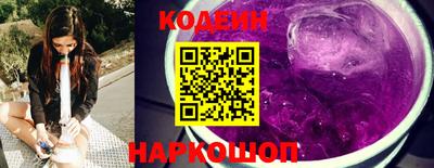 скорость mdpv Рузаевка