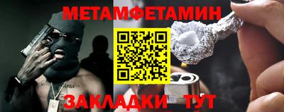 a pvp Рязань