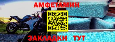 a pvp Рязань