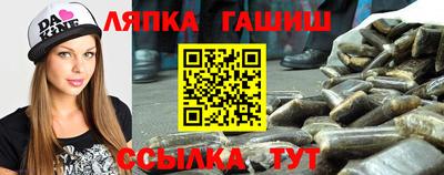 скорость mdpv Рузаевка