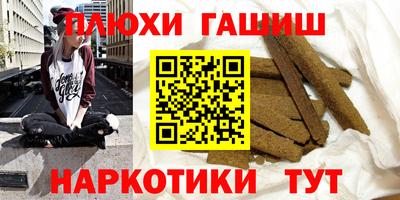 a pvp Рязань