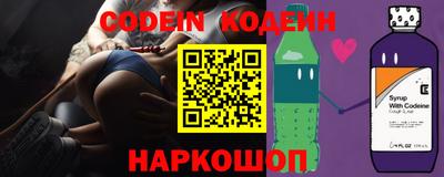 a pvp Рязань